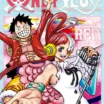 One Piece manga